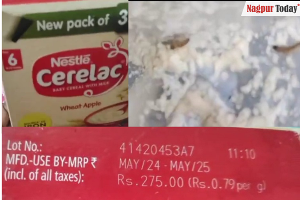 nestle amravati news