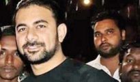 Gangster Sumit Thakur Arrested: Infamous Kidnapper Caught in Nagpur