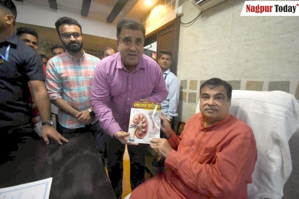 Beneficial for Prevention of Kidney Disease – Nitin Gadkari