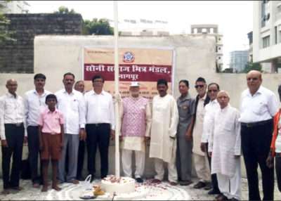 सोनी समाजने किया ध्वजारोहण