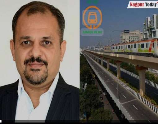 Shravan Hardikar's Metro