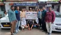 Nagpur Police Crack ATM Fraud Ring; Three Arrested