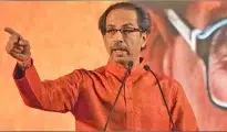 एकत्र आलोय, एकत्रच राहणार; उद्धव ठाकरेंची स्पष्ट घोषणा