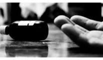 GMCH pharmacist ends life in Nagpur hotel after losing Rs 60 lakh to cyber fraud