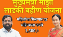 Will Ladki Bahin scheme bury Maha Govt under burden of mountain of debt?