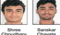 Narrow win for Vidarbha boys in Vinoo Mankad Trophy