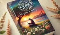 Urdu Romantic Novels and Their Famous Faqeer e Ishq Novel