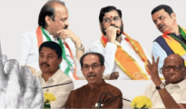 Campaigning Ends for Maharashtra’s 288 Assembly Seats: How This Election Differs from 2019