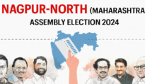 Nagpur North Assembly Election Result 2024