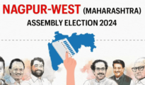 Nagpur West Assembly Election Result 2024