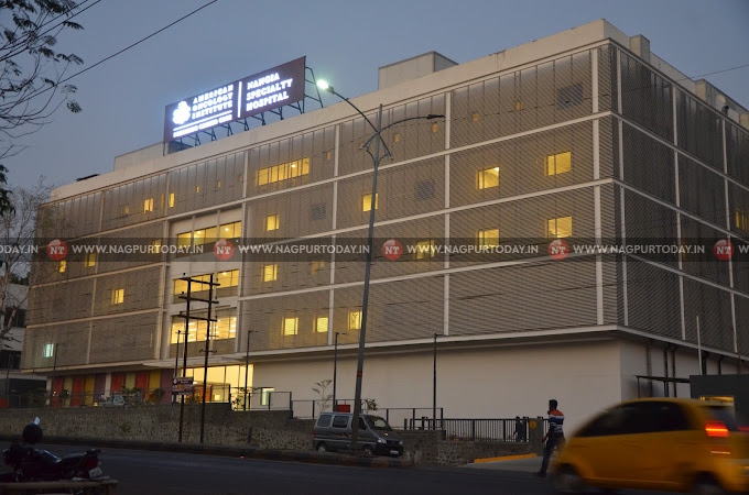 AOI-at-Nangia-Specialty-Hospital-Nagpur.jpg