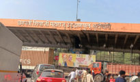 Cracks on Butibori Flyover in Nagpur: Traffic Suspended for Safety Measures