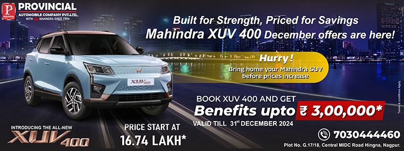 mahindra-xuv400