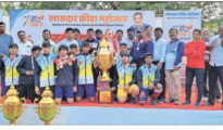 Khasdar Krida Mahotsav: Katol, Yavatmal lift kho-kho titles