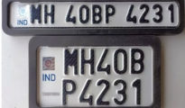 Maharashtra Government Increases Fees for High-Security Number Plates: Check Updated Rates Here