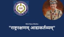 Dr. Bhushan Kumar Upadhyaya, IPS (Retd.), Honoured for Crafting NIA’s New Motto