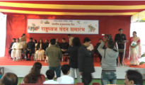 Live Broadcast of National Flag Unfurling Ceremony at Nagpur Municipal Corporation Headquarters