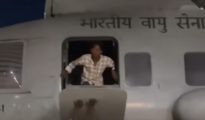 Unauthorized Entry into IAF Helicopter at Futala Lake, Nagpur Sparks Concern