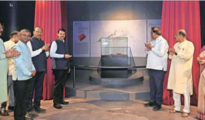 Shivaji Maharaj’s legendary ‘Wagh Nakh’ on display at Nagpur’s Central Museum