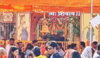 गोंदिया: महाशिवरात्रि , भगवान शिव की अनंत भक्ति और शक्ति का पर्व
