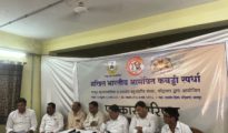 Nagpur to Host CM Trophy All India Kabaddi Tournament; Fadnavis to Felicitate Medal-Winning Athletes