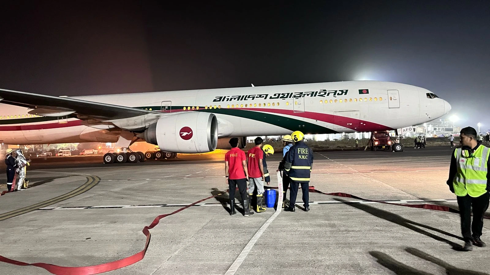 emergency-landing.webp