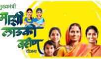 राज्य सरकारकडे लाडक्या बहिणीसाठी पैसे पण आरटीईअंतर्गत शिक्षण घेणाऱ्या विद्यार्थ्यांचे काय? शाळांना अद्याप फंडच नाही!
