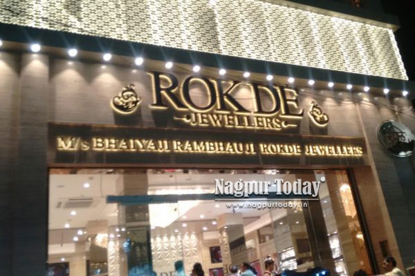Make the impossible possible with an unbelievable offer– Visit Rokde Jewellers today!