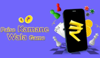 Paisa Kamane Wala App Games for Beginners: What You Need to Know