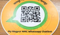 आता नागपूरकरांना माय नागपूर व्हाट्सॲप चॅटबोट सुविधा