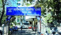 नागपुरातील जरीपटका येथे डीपीला करंट लागून अज्ञात व्यक्तीचा मृत्यू, परिसरात खळबळ!