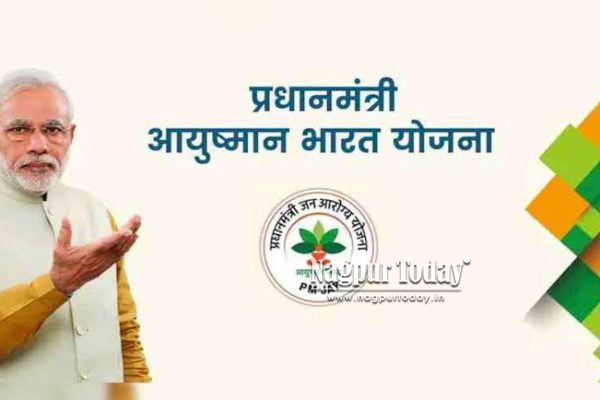 Major Lapse in Ayushman Bharat Scheme in Nagpur: 24 Hospitals Denied Treatment, Reveals RTI
