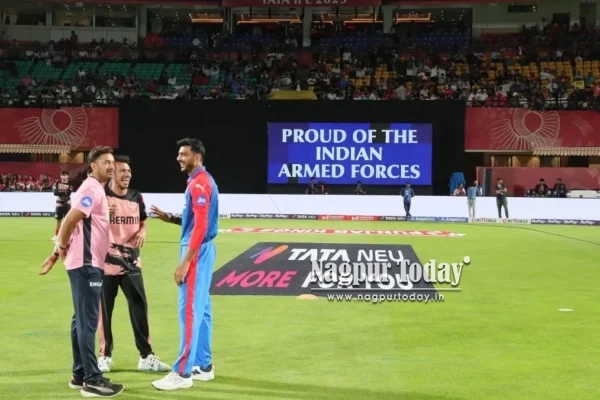 IPL suspended indefinitely