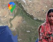गुगल मॅपवरून फक्त दोन तासांत एलओसी ओलांडली; नागपुरातील सुनिता जामगडेच्या चौकशीत खळबळजनक खुलासा