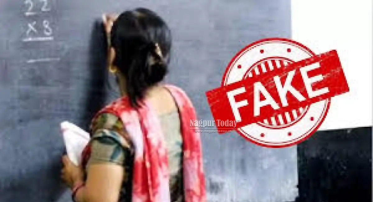 shalarth id scam sit nabs former deputy director of education anil pardhi in nagpur