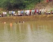 Video गोंदिया: मवेशी नहलाने के लिए गया बालक तालाब में डूबा