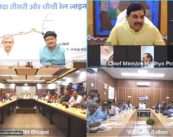Video गोंदिया:  मिली 3 नई ट्रेनों की सौगात , जून से दौड़ेगी