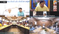 Video गोंदिया:  मिली 3 नई ट्रेनों की सौगात , जून से दौड़ेगी