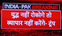 I told India, Pak ‘if you don’t stop it…’: Trump
