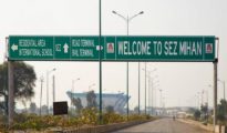 मिहान के लिए अधिग्रहित भूमि का मुआवजा बढ़ाकर देने का आदेश