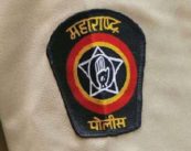 Nagpur gets 3 new Additional Commissioners of Police
