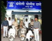 Dhantoli Police Recover 3 Stolen Activa Scooters, Arrest 26-Year-Old Thief