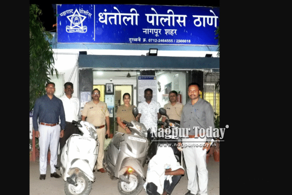 Dhantoli Police Recover 3 Stolen Activa Scooters, Arrest 26-Year-Old Thief