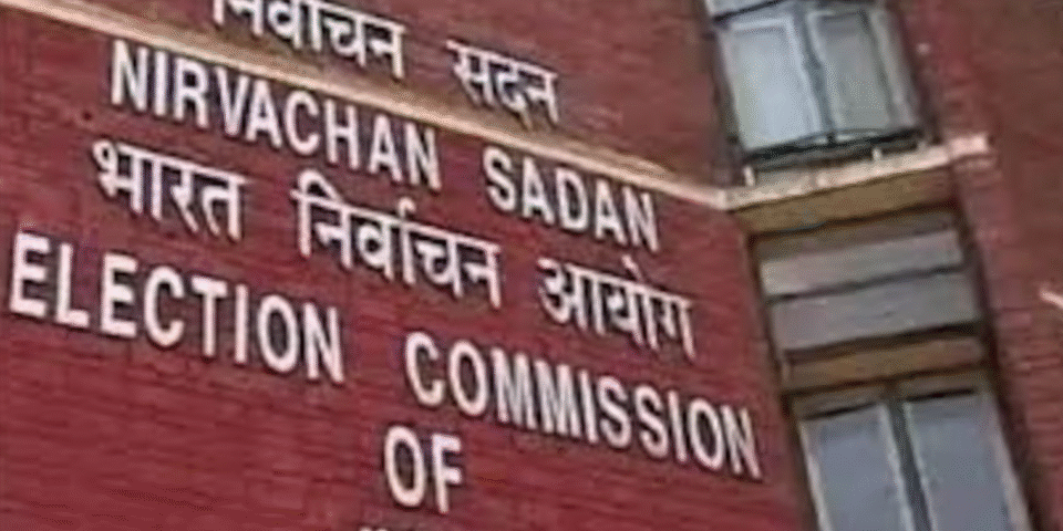 चुनाव में गड़बड़ी का आरोप, HC में याचिका
