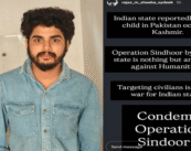 नागपुरात केरळच्या पत्रकाराला अटक; ‘ऑपरेशन सिंदूर’विरोधात पोस्ट केल्यामुळे कारवाई