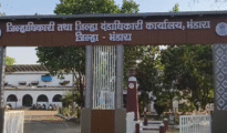 नागपूर जवळच्या भंडाऱ्यात पूर मदत यादीत मोठा घोटाळा; महसूल सेवक निलंबित