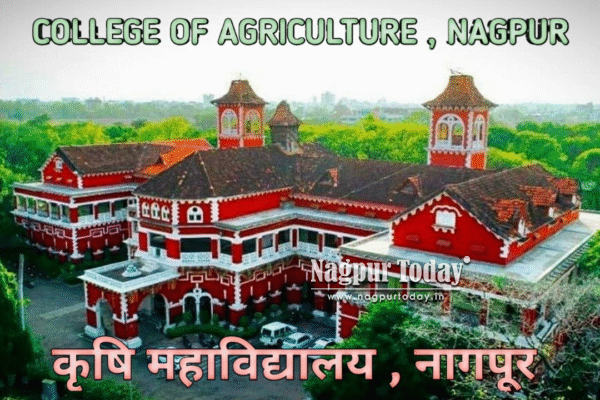 Negligence of Warden at Nagpur Agricultural College: Took Students to Watch a Movie Late at Night