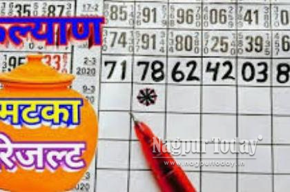 Illegal Kalyan Matka Gambling Den Busted in Nagpur’s Sonegaon Area, One Arrested