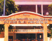 नागपुर के दयानंद आर्य कन्या विद्यालय पर अल्पसंख्यक छात्रा को प्रवेश न देने का मामला दर्ज