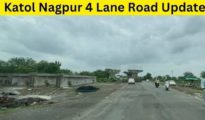 नागपुर-काटोल फोरलेन में देरी पर हाई कोर्ट सख्त, एनएचएआई से पूछा – 48 किमी का स्ट्रेच कब होगा पूरा?